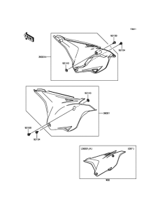  Боковые обтекатели