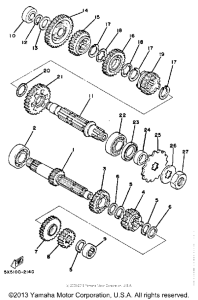  Трансмиссия