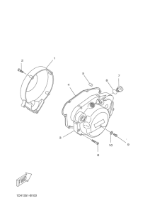 DT50RSM Крышка картера двигателя