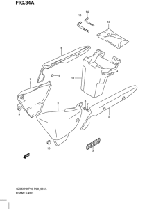 GZ250 Обтекатель задний