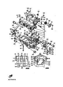 YX600 YX600B Картер двигателя