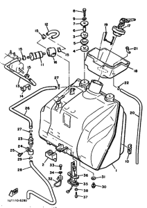 VMX12U Tank fuel