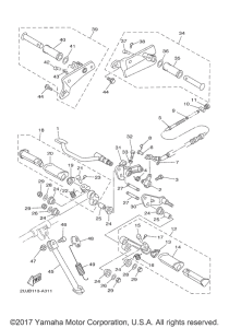 XV250 Подножки