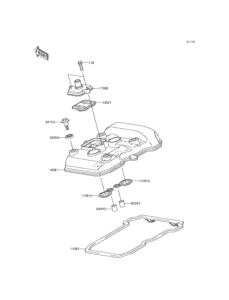 KLE250 シリンダヘッドカバー