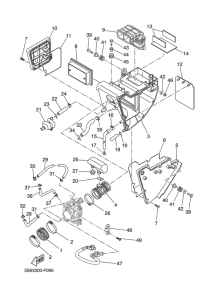  Впускная система