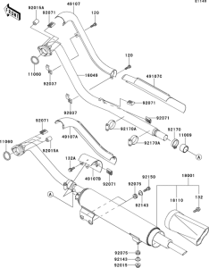 VN800 Глушитель