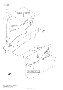 GSX-R600 Under Cowling