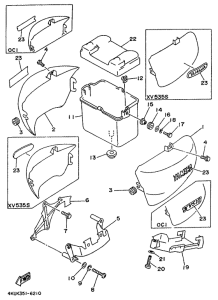 XV535S Боковые обтекатели