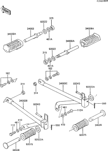 AR50 Подножки