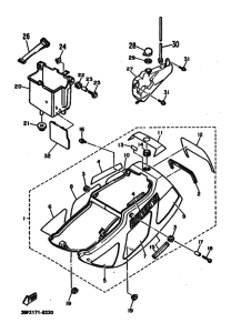 FZR400 FZR400U Боковая крышка