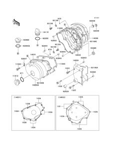EL250 Крышки двигателя