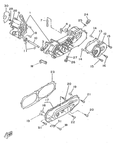 CW50RSX Картер двигателя