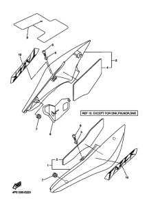 FZ6-S Боковая крышка