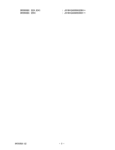 DR350 Catalog preface