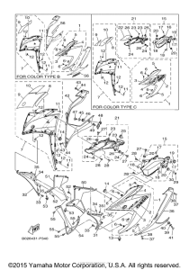 YZFR3FR Обтекатели