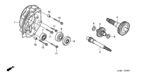 PK50S Трансмиссия