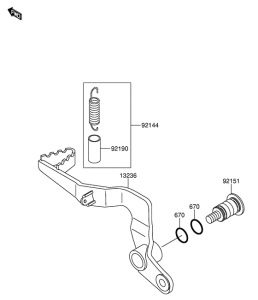 RM65 Педаль тормоза