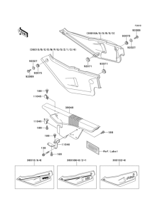  Side cover / chain case(1 / 2)