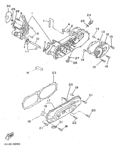 CW50 Картер двигателя
