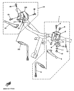 SH50 Handle switch. lever