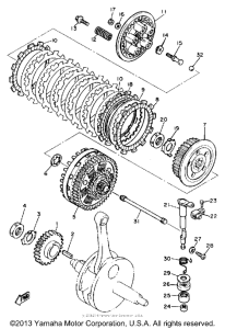 SRX600S Сцепление