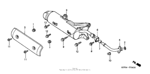 NSS250 Глушитель