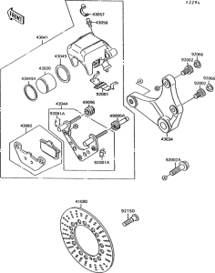 VN1500 Задний тормоз