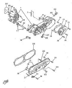 CW50RSX Картер двигателя