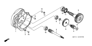 SH50 Трансмиссия