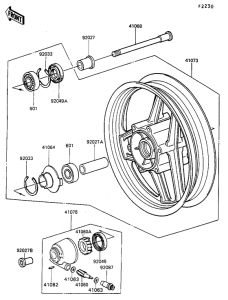ZG1000 Transom + tube
