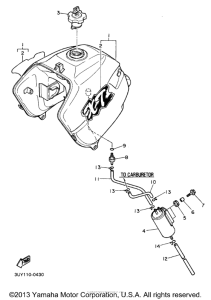 XT600EA Топливный бак