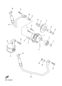  Масляный насос