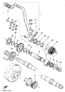 SR500 Стартер