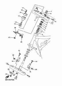 XVS650 Управление