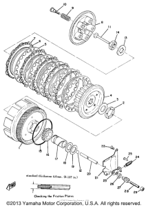 AT1C Сцепление
