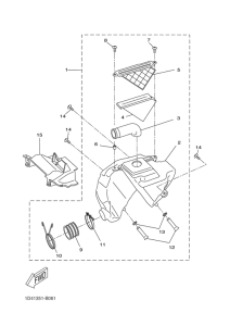 DT50RSM Впускная система