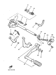 V-MAX12 Вал переключения
