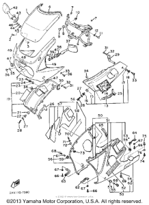 FZ600UC Передний обтекатель