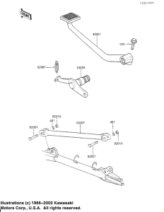 KZ700 Педаль тормоза