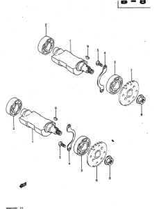 DR650 Балансир кривошипа