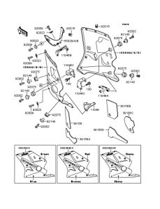 ZX250 Обтекатель нижний