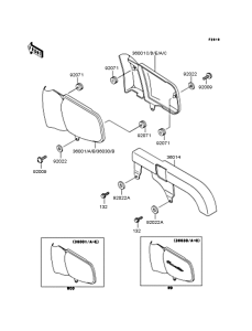 EL250 Боковые обтекатели
