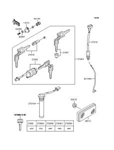  Замок зажигания
