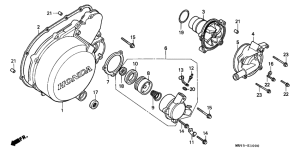 PC800 Left crankcase cover /  water pump