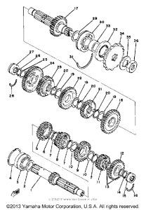 XS400SH Трансмиссия