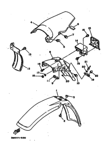 DT200R DT200RW Крыло