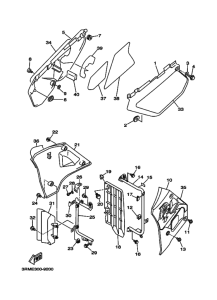  Боковая крышка