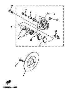 XC125 Передний суппорт