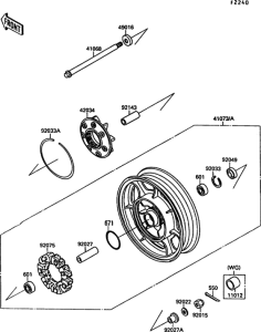 VN1500 Задняя ступица колеса