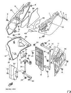 DT125E Side cover  /  oil tank